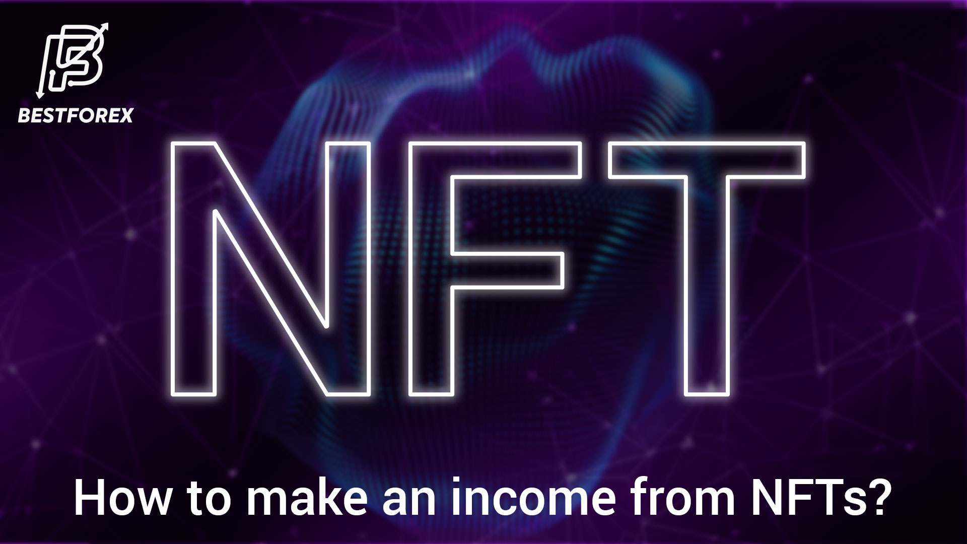 income from NFTs